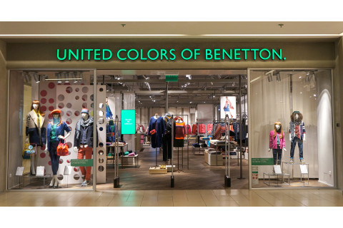 BENETTON UŠĆE