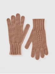 Benetton ženske rukavice 