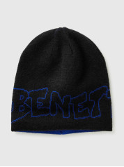 Benetton dečija kapa 