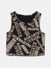 Sisley young dečiji top 