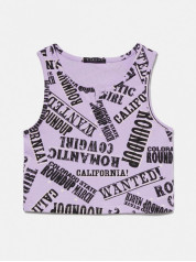 Sisley young dečiji top 