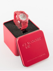 Benetton dečiji sat 