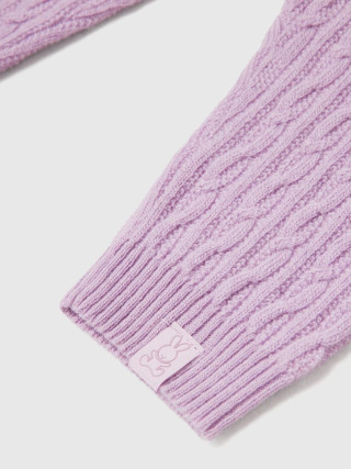 Benetton pantalone za bebe 