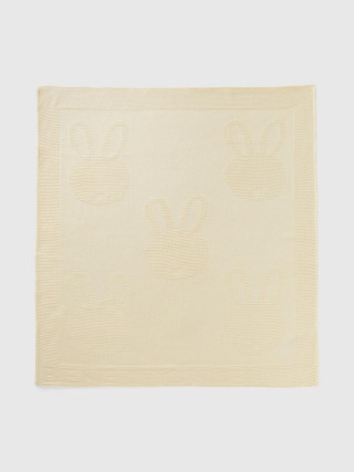 Benetton prekrivač za bebe 