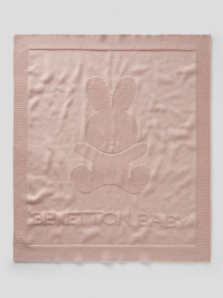 Benetton pokrivač za bebe 