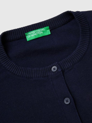 Benetton ženski kardigan 