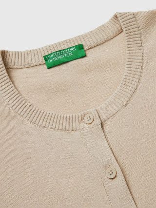 Benetton ženski kardigan 