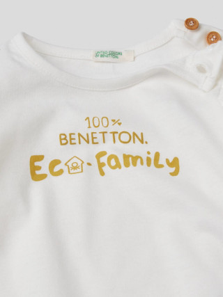 Benetton komplet za bebe 