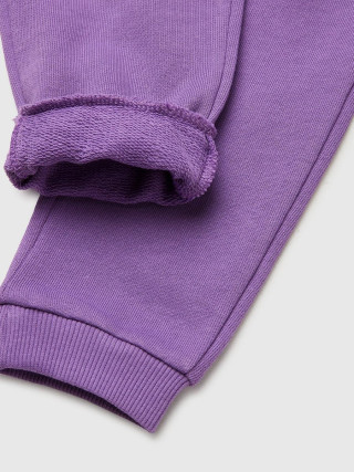 Benetton dečija trenerka donji deo 