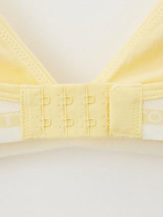 Benetton ženski brushalter 