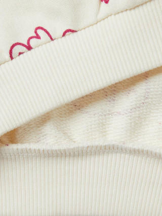 Benetton dečija komplet trenerka 