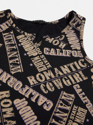 Sisley young dečiji top 