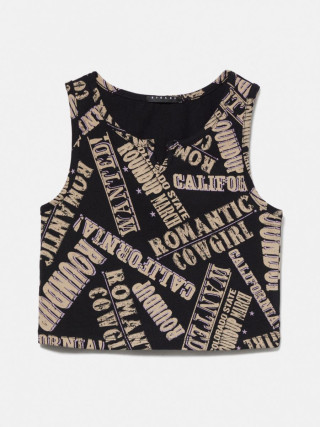 Sisley young dečiji top 