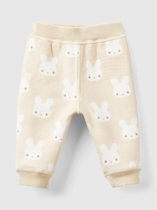 Benetton donji deo trenerke za bebe 