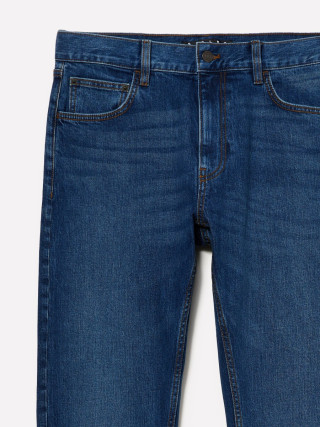 Sisley muške farmerke 