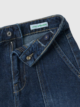 Benetton dečije farmerke 