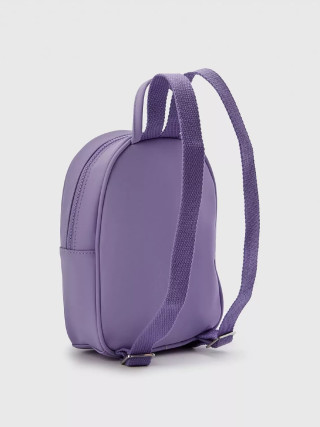 Benetton dečiji ranac 