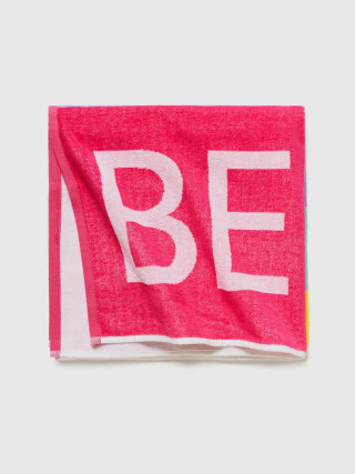 Benetton dečiji peškir 