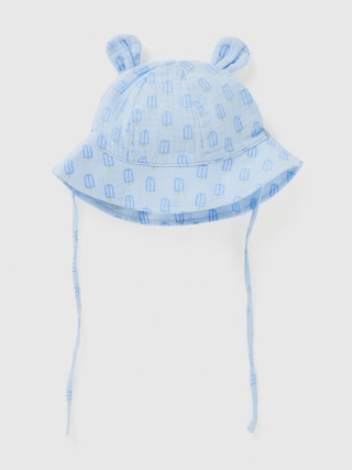 Benetton kapa za bebe 