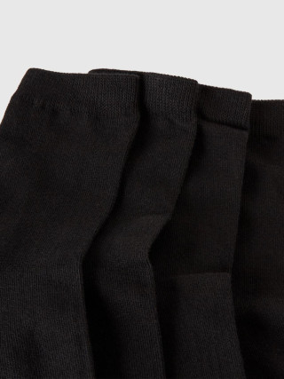 Benetton dečije čarape 4 para 