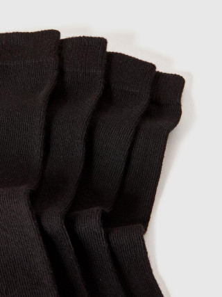 Benetton dečije čarape 4 para 