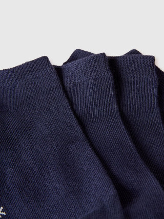 Benetton dečije čarape 4 para 