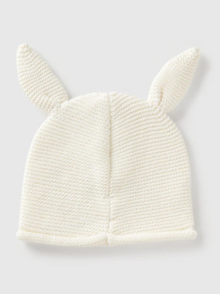 Benetton kapa za bebe 