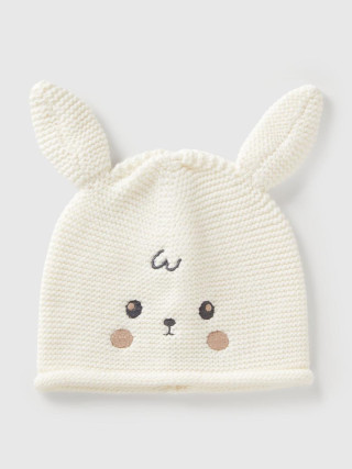 Benetton kapa za bebe 