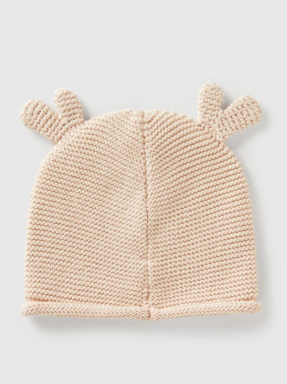 Benetton kapa za bebe 