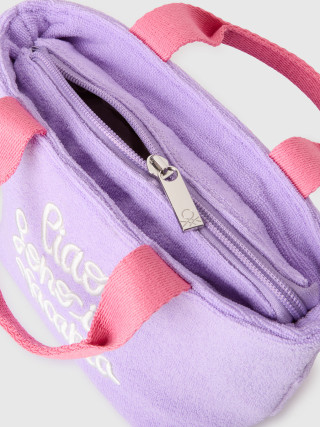 Benetton dečija torba 