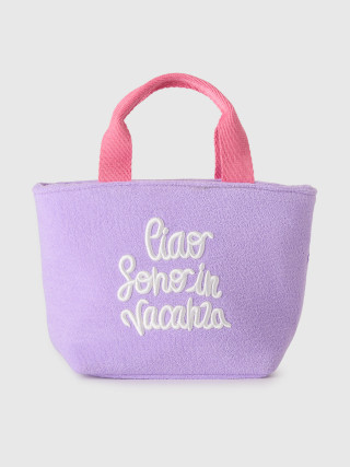 Benetton dečija torba 