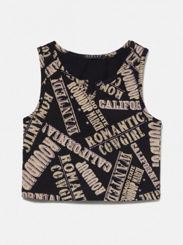 Sisley young dečiji top 