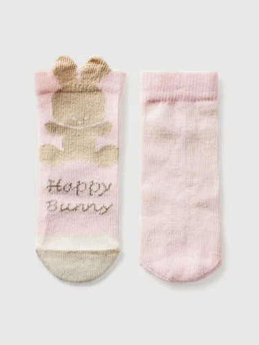 Benetton čarapice dva para za bebe 