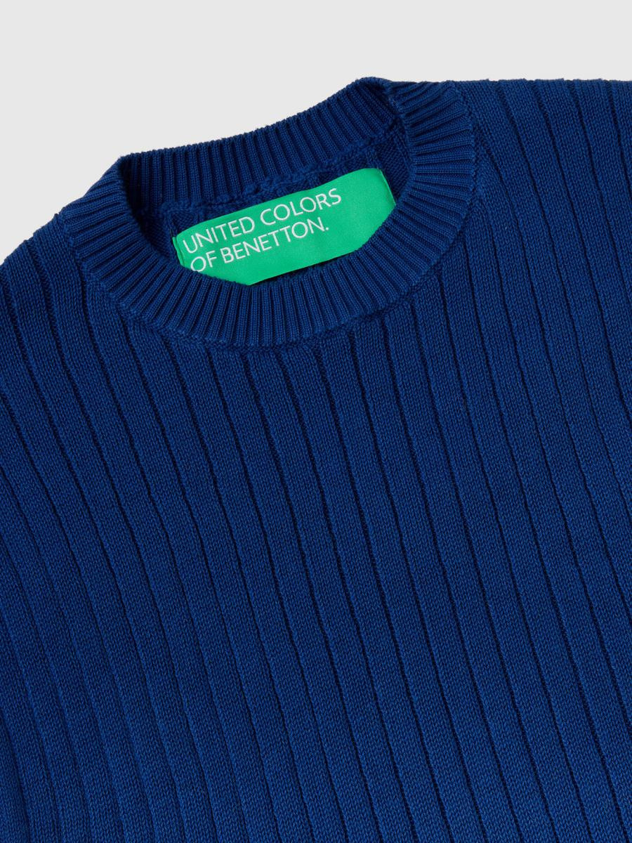 Benetton ženski prsluk 