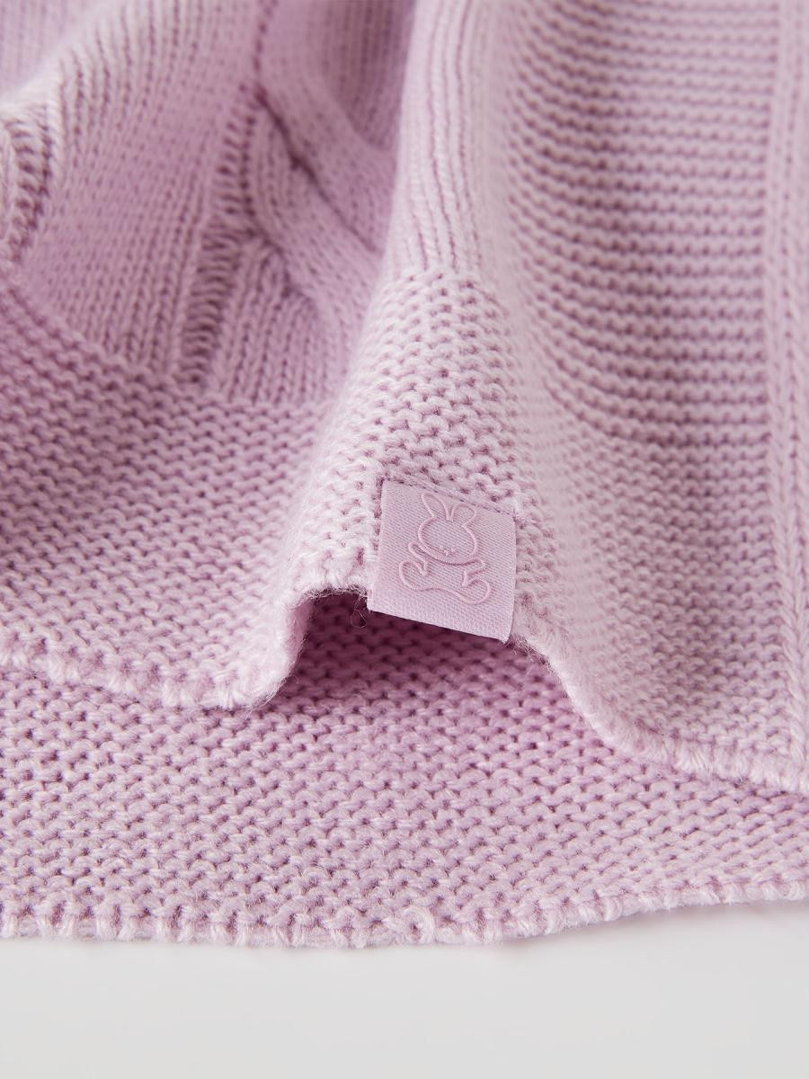 Benetton pokrivač za bebe 