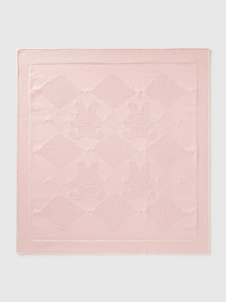 Benetton prekrivač za bebe 