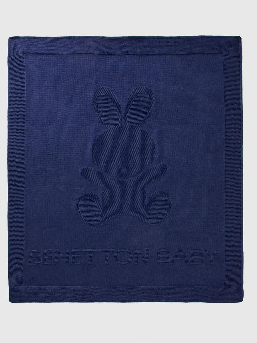Benetton pokrivač za bebe 
