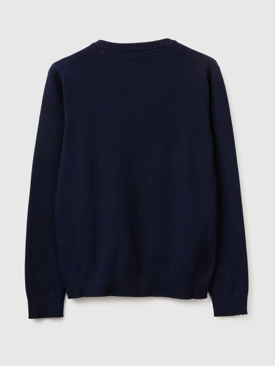 Benetton ženski kardigan 