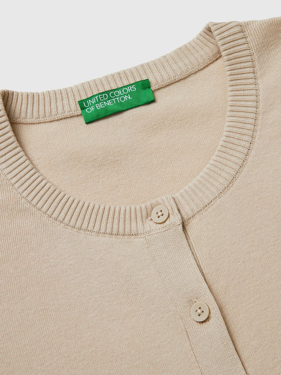 Benetton ženski kardigan 