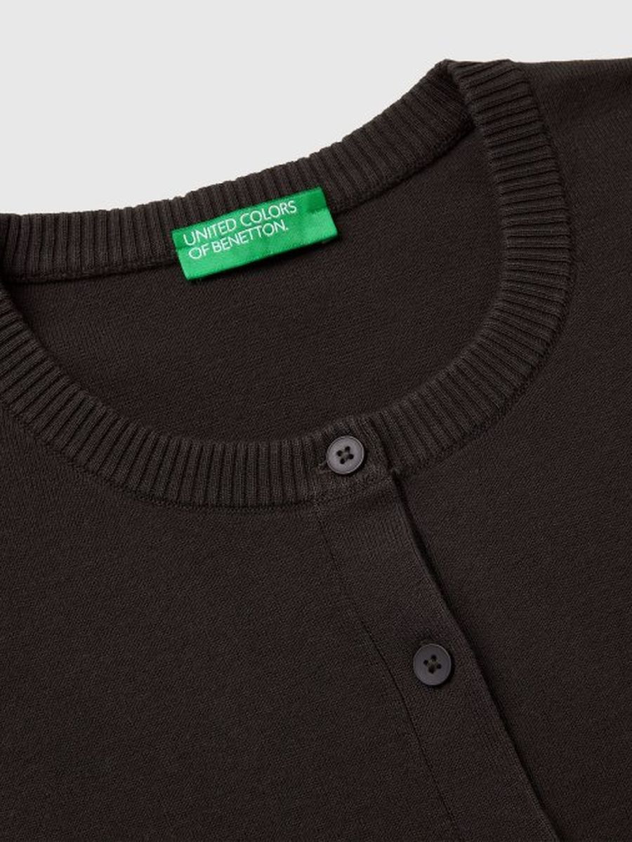 Benetton ženski kardigan 