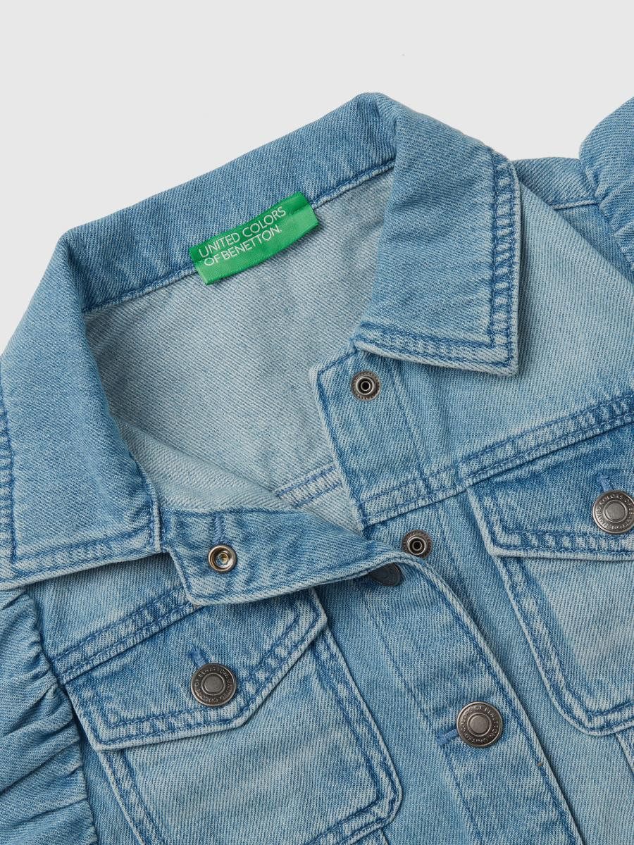 Benetton dečiji prsluk 