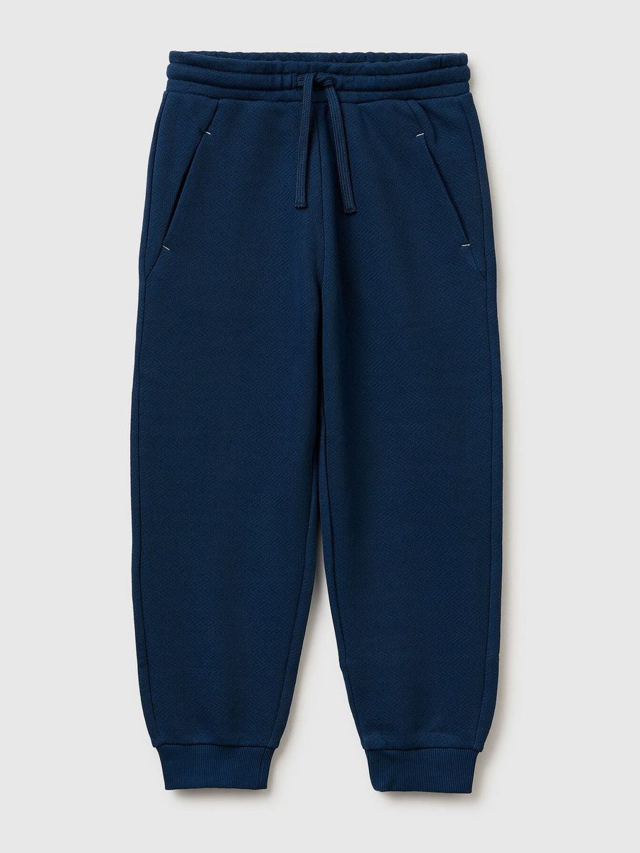 Benetton dečija trenerka donji deo 