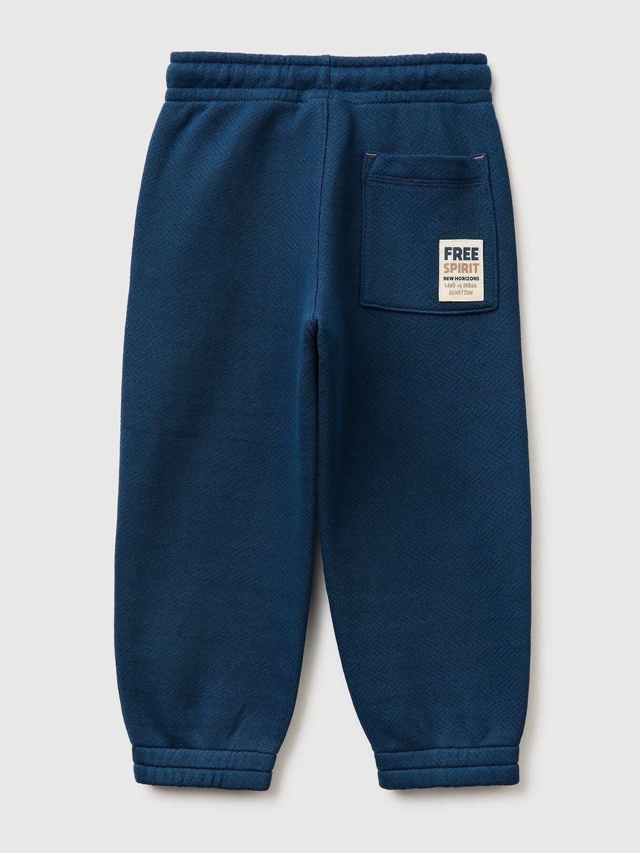 Benetton dečija trenerka donji deo 