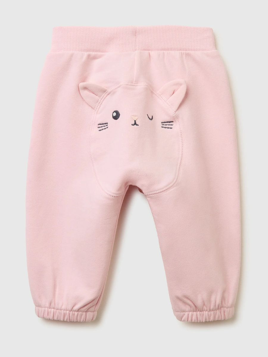 Benetton trenerka donji deo za bebe 