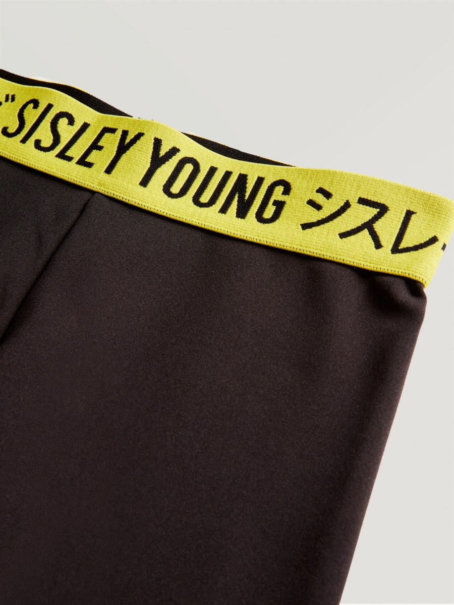 Sisley young dečije biciklističke 