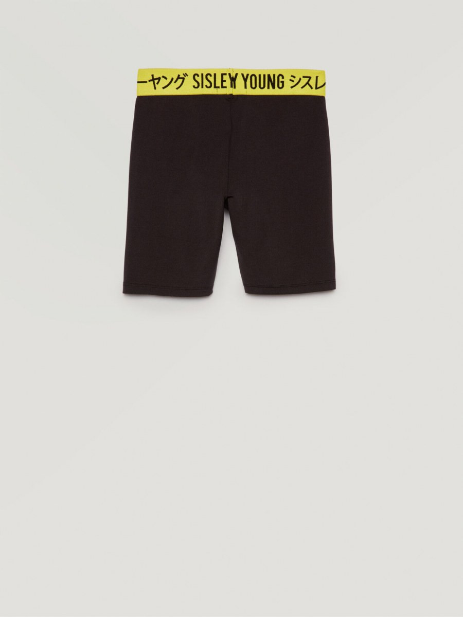 Sisley young dečije biciklističke 