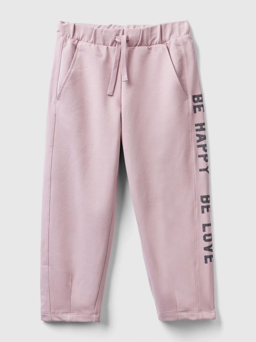 Benetton dečija trenerka donji deo 