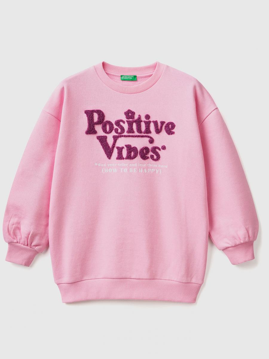 Benetton dečija dukserica 