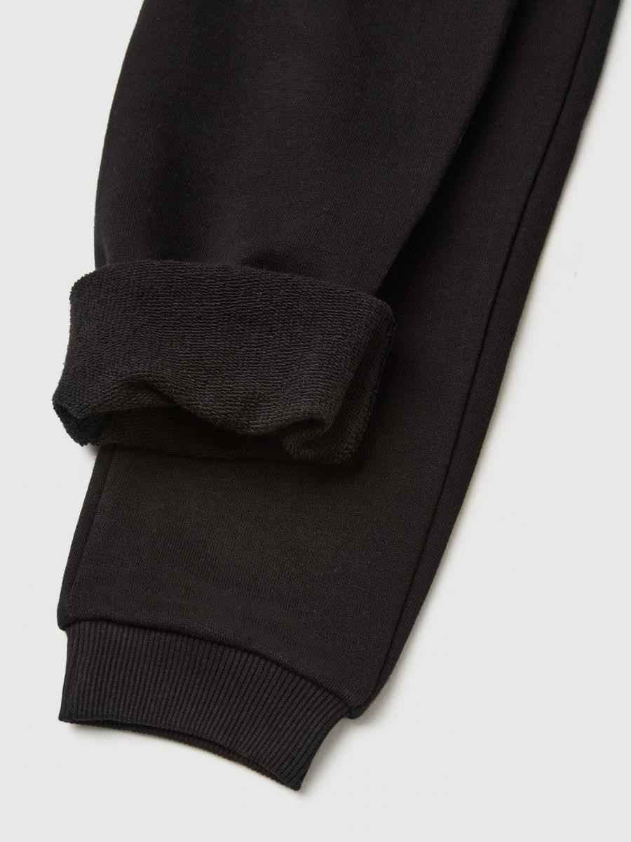 Benetton dečija trenerka donji deo 