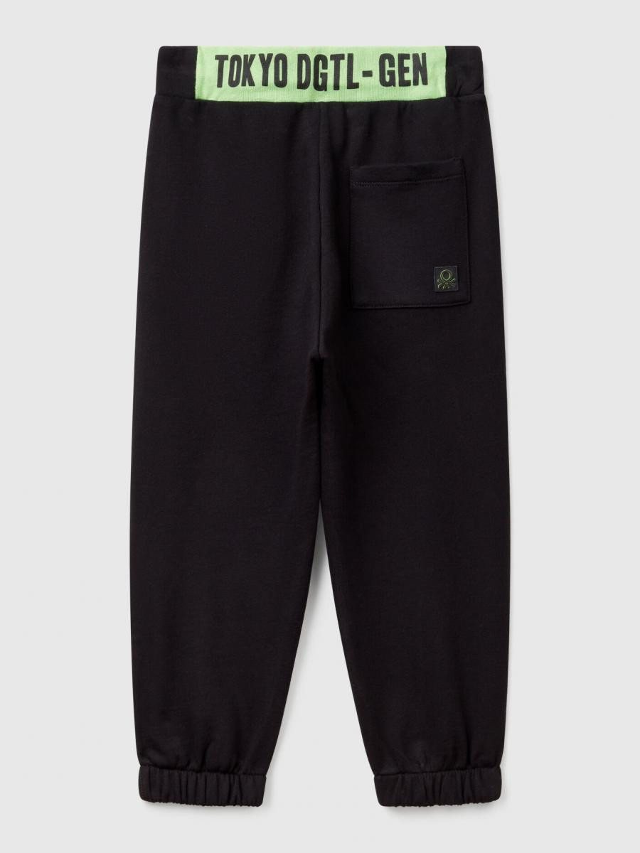 Benetton dečija trenerka donji deo 